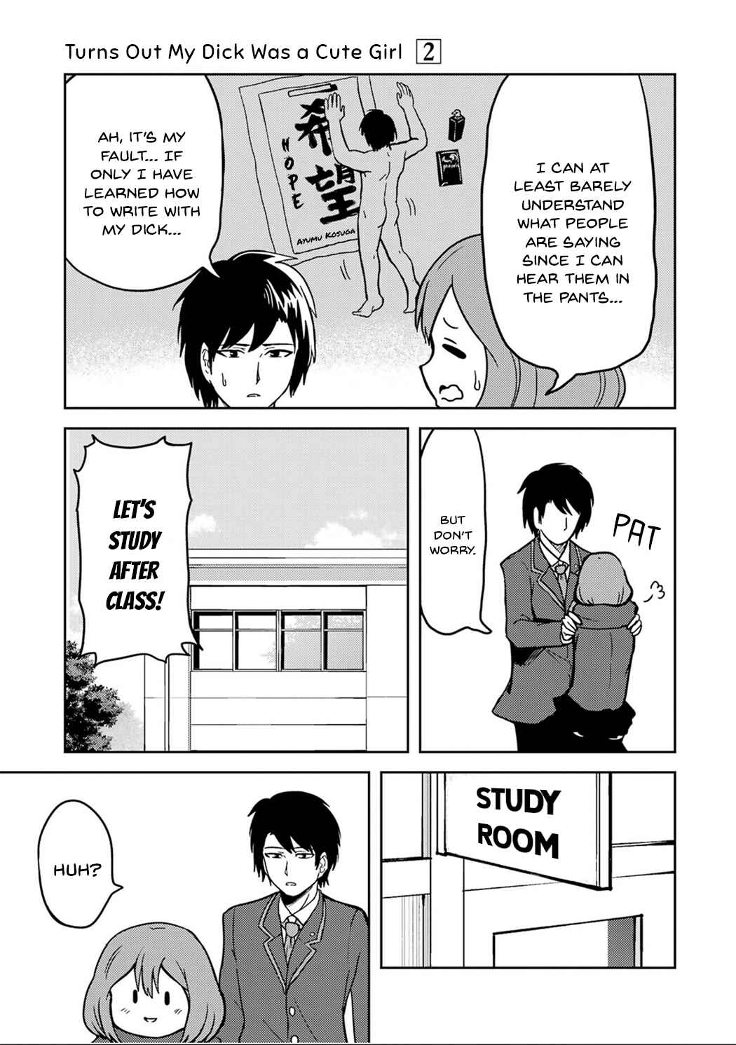 Page 3 Chapter 19 Ore no Kokan wa Bishoujo Datta no ka