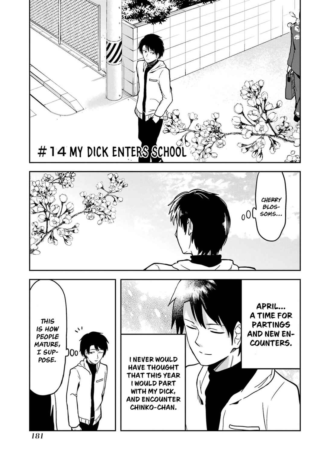 Page 1 Chapter 14 Ore no Kokan wa Bishoujo Datta no ka