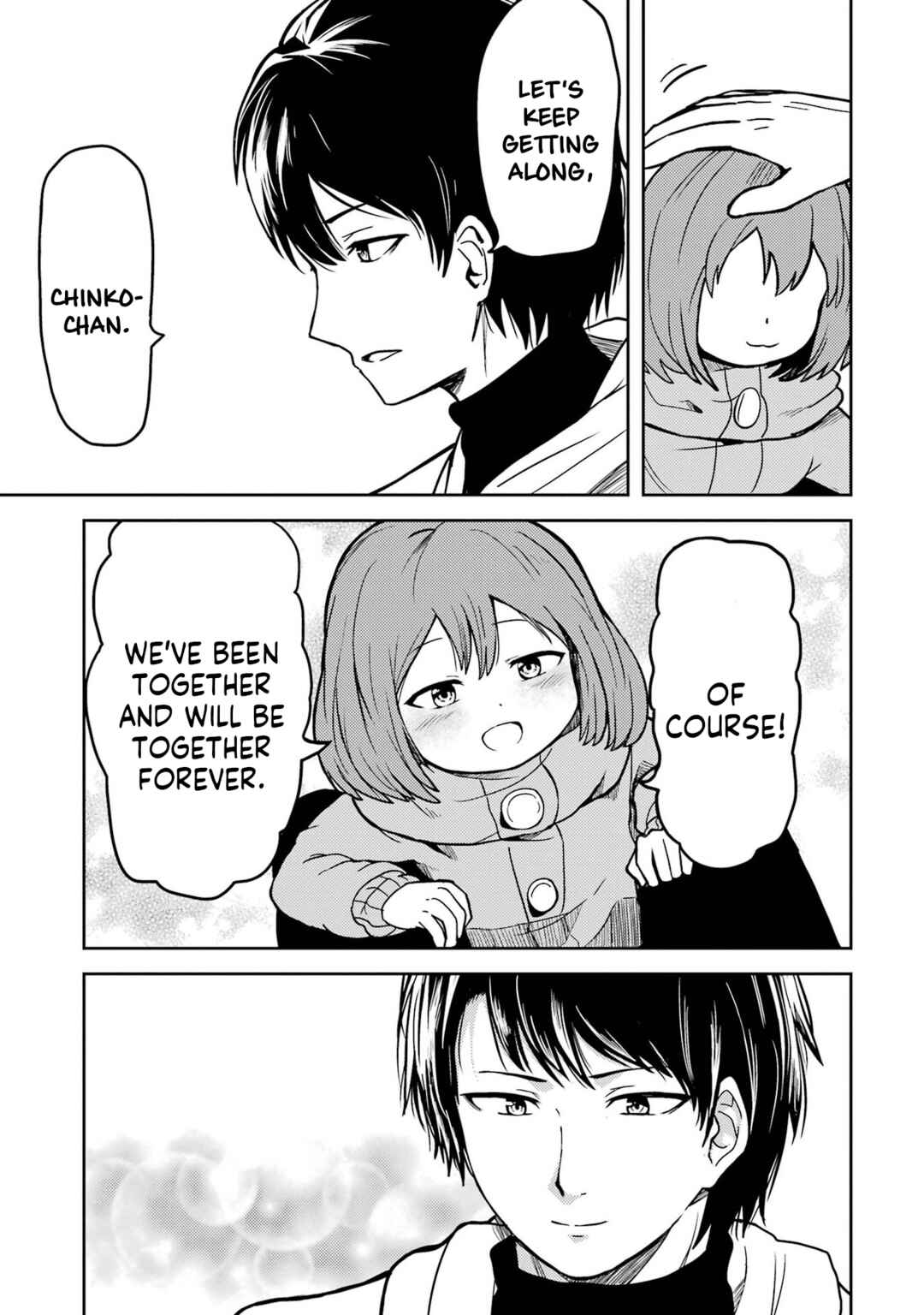 Page 17 Chapter 14 Ore no Kokan wa Bishoujo Datta no ka
