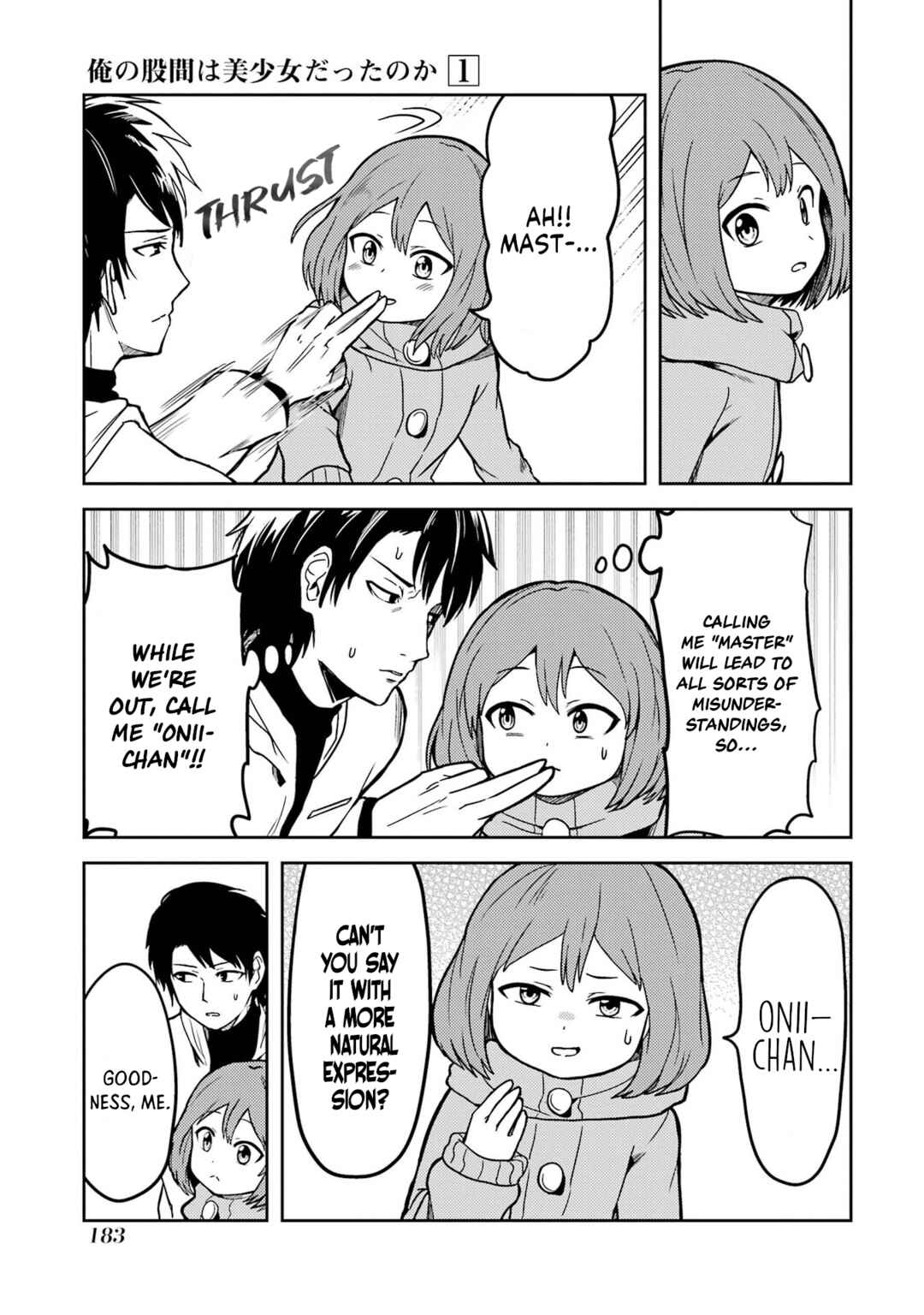 Page 3 Chapter 14 Ore no Kokan wa Bishoujo Datta no ka
