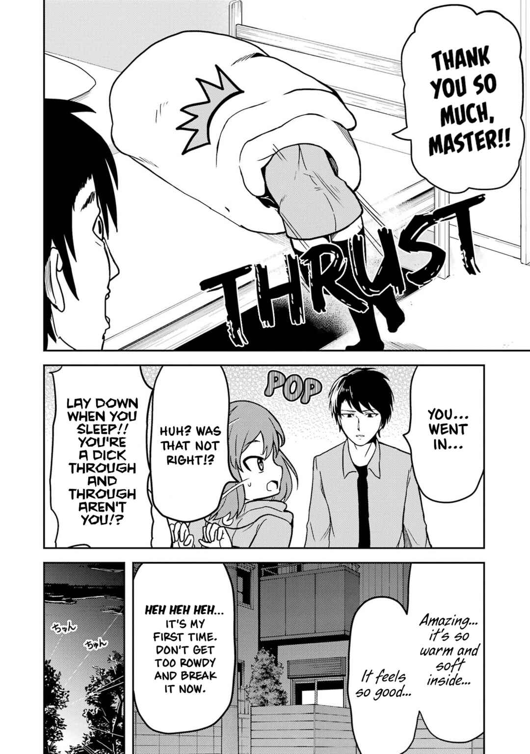 Page 8 Chapter 7 Ore no Kokan wa Bishoujo Datta no ka