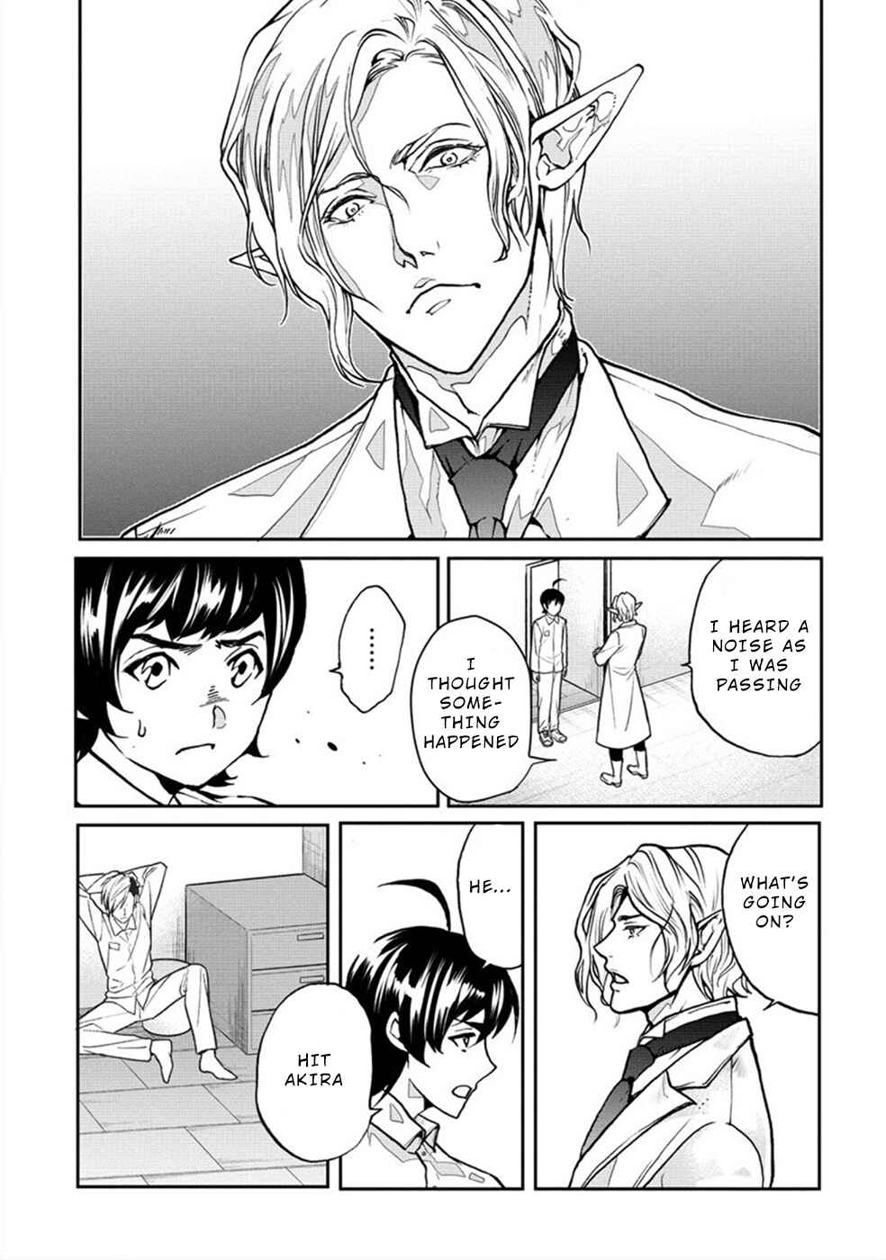 Page 22 Chapter 17 Human Ranch