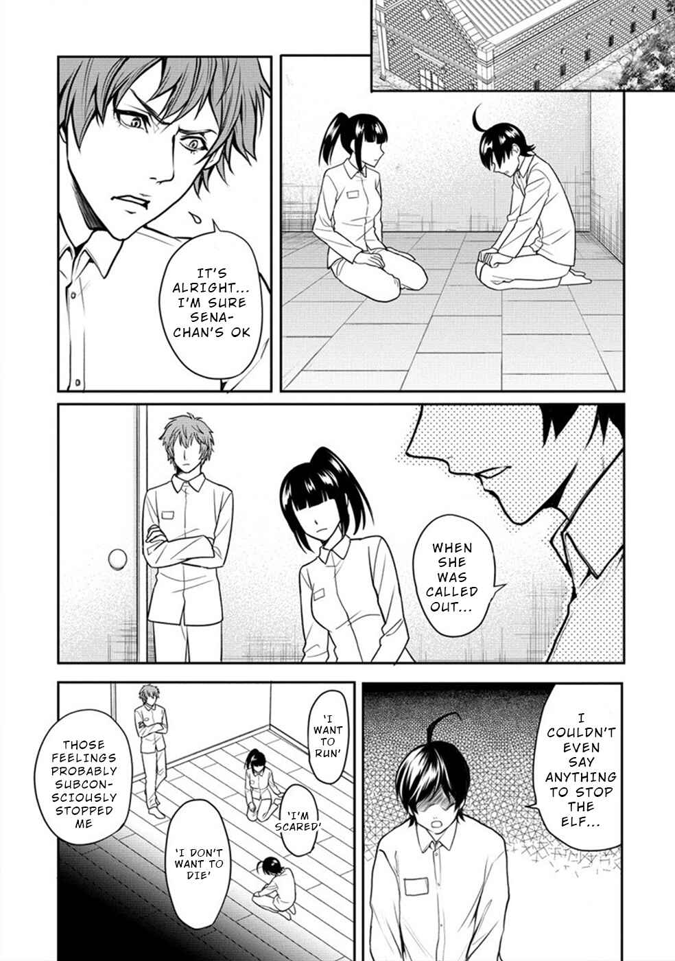 Page 4 Chapter 17 Human Ranch