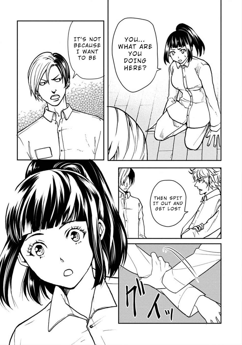 Page 7 Chapter 17 Human Ranch