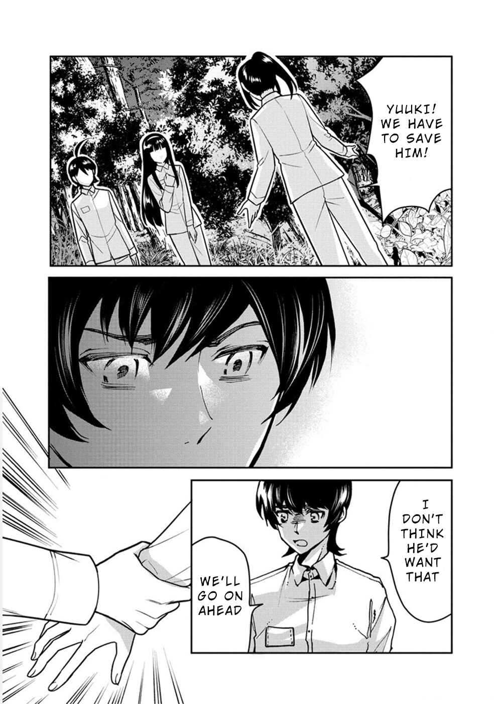 Page 14 Chapter 26 Human Ranch
