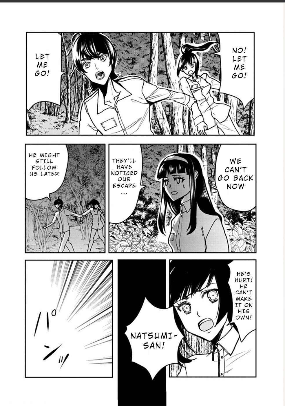 Page 15 Chapter 26 Human Ranch