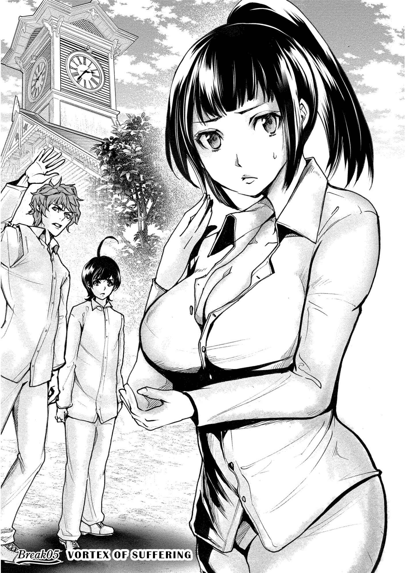 Page 1 Chapter 5 Human Ranch