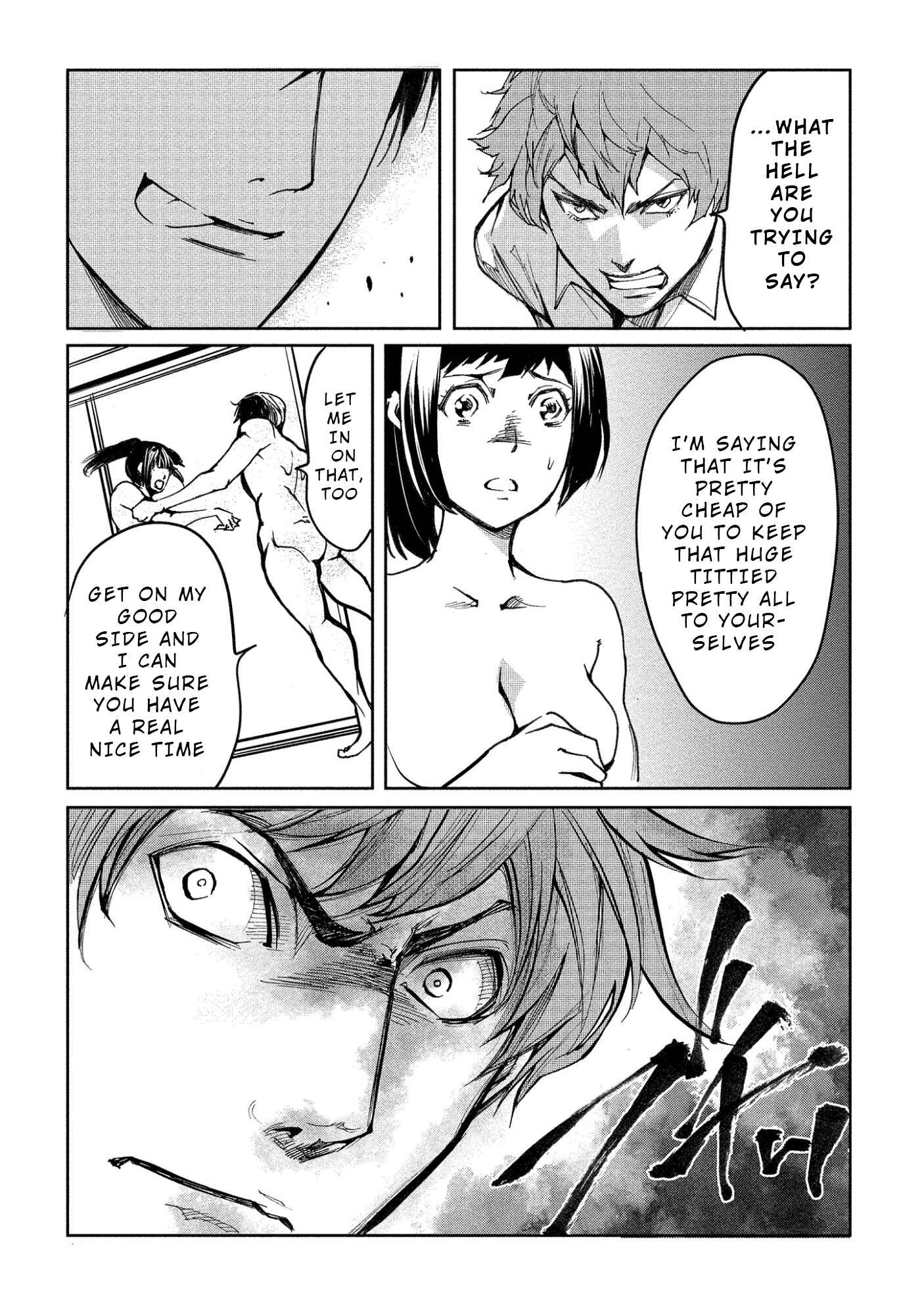 Page 11 Chapter 5 Human Ranch