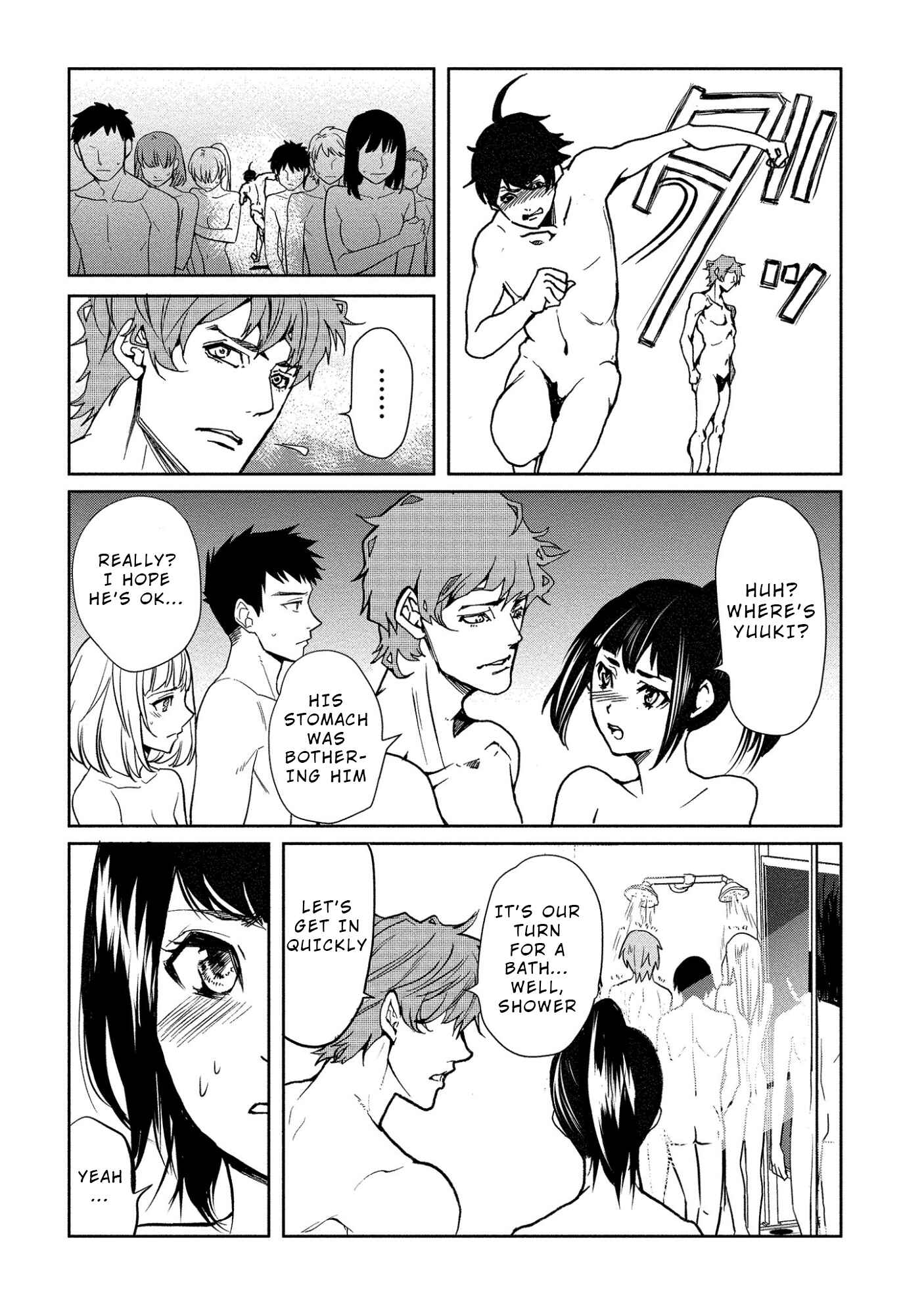Page 17 Chapter 5 Human Ranch