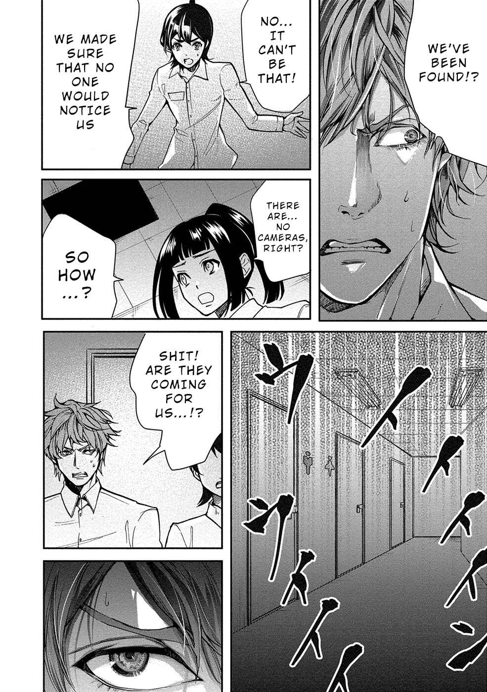 Page 23 Chapter 9 Human Ranch