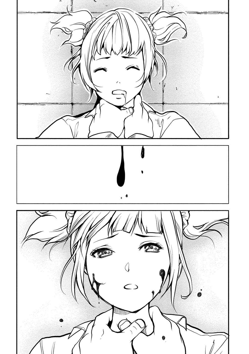 Page 15 Chapter 14 Human Ranch