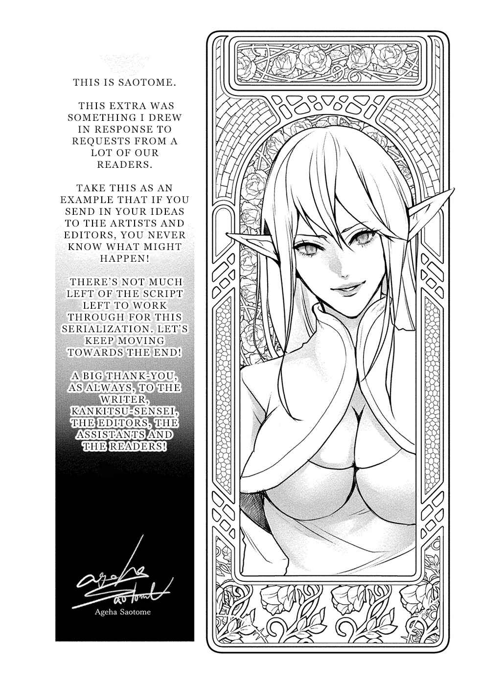Page 15 Chapter 21.5 Human Ranch