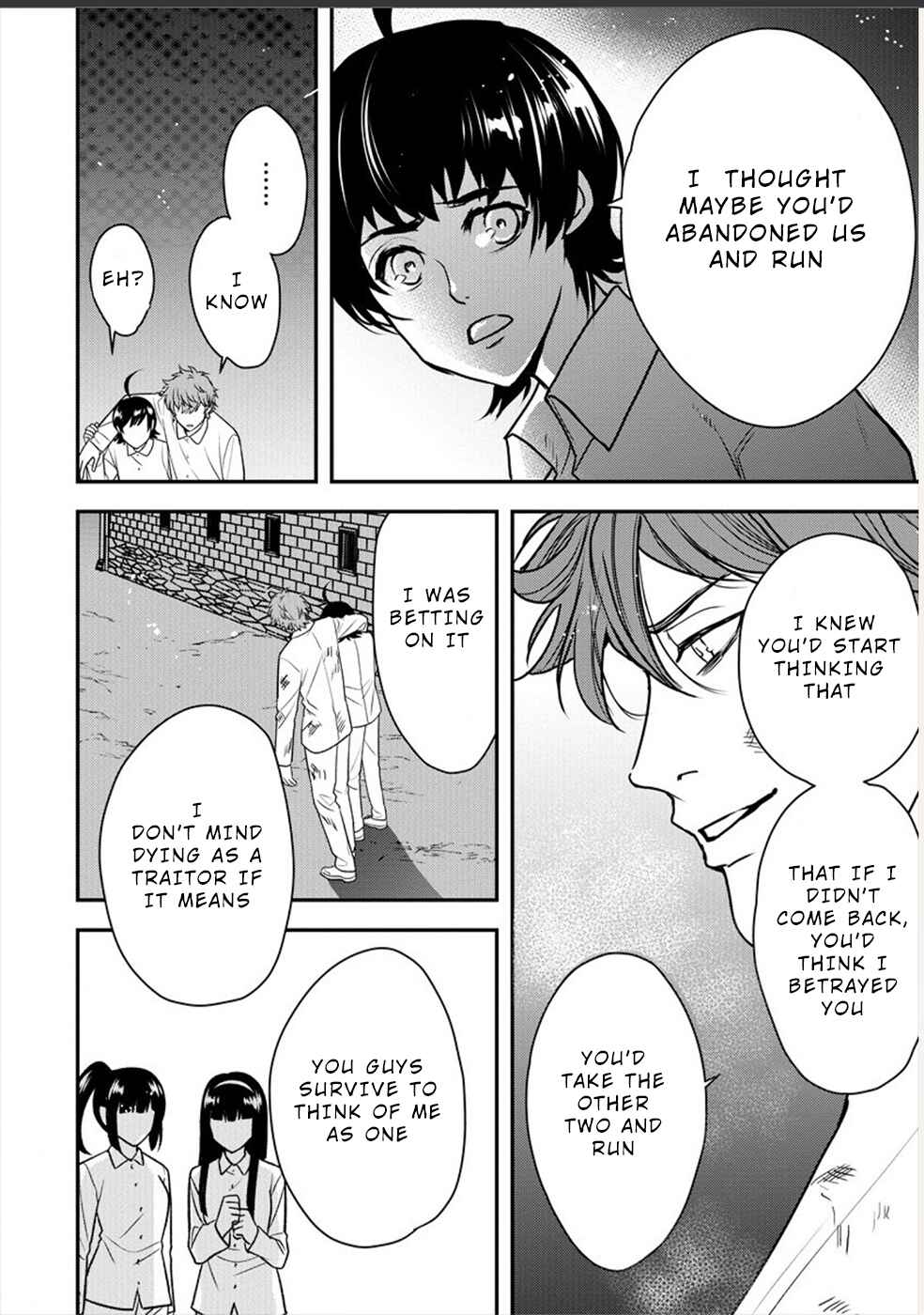 Page 6 Chapter 24 Human Ranch