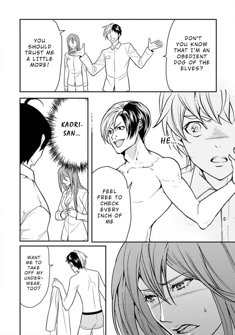 Page 10 Chapter 20 Human Ranch
