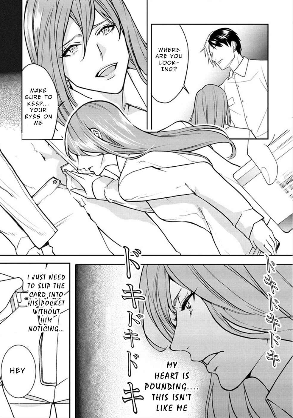 Page 5 Chapter 20 Human Ranch