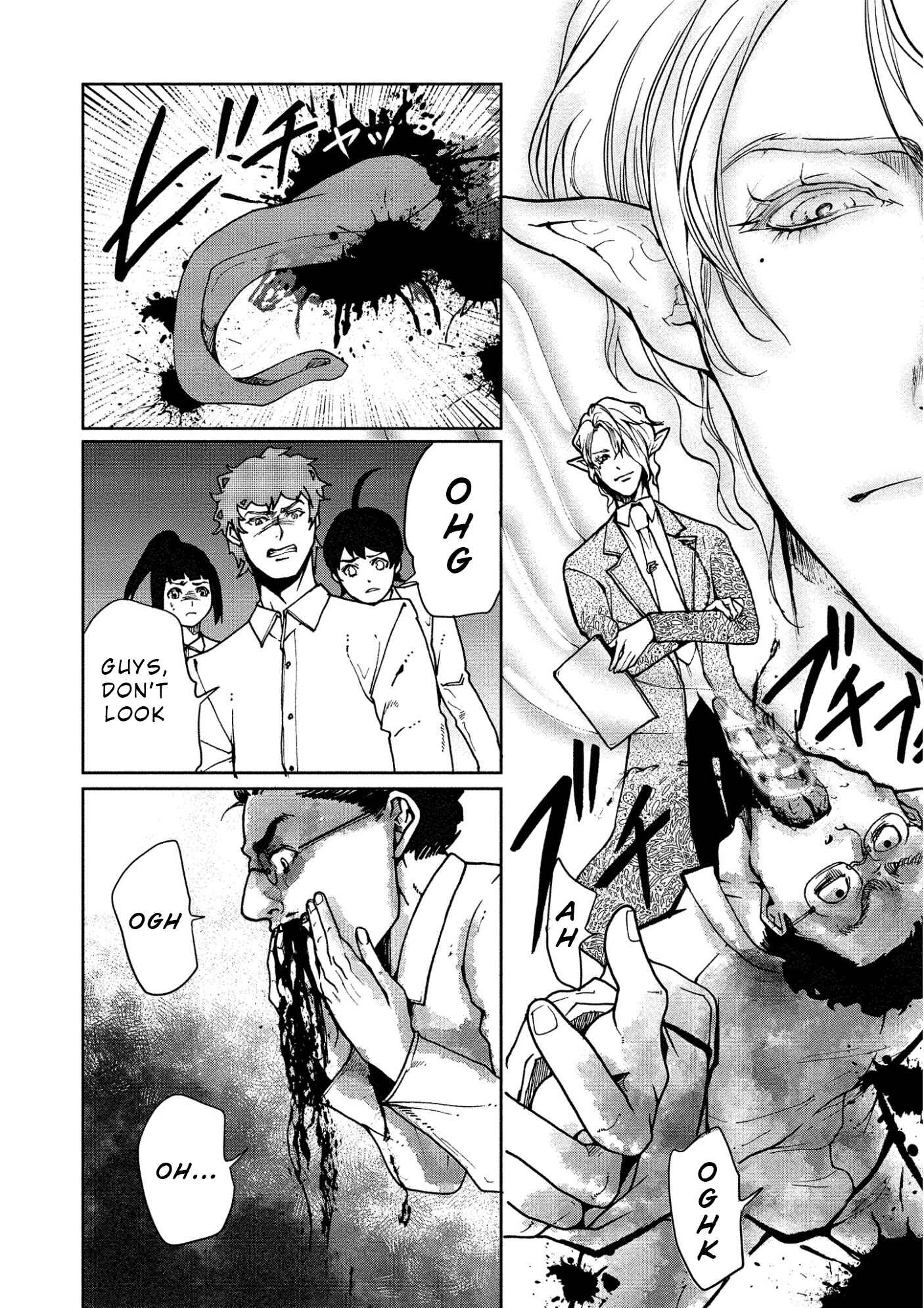 Page 18 Chapter 6 Human Ranch