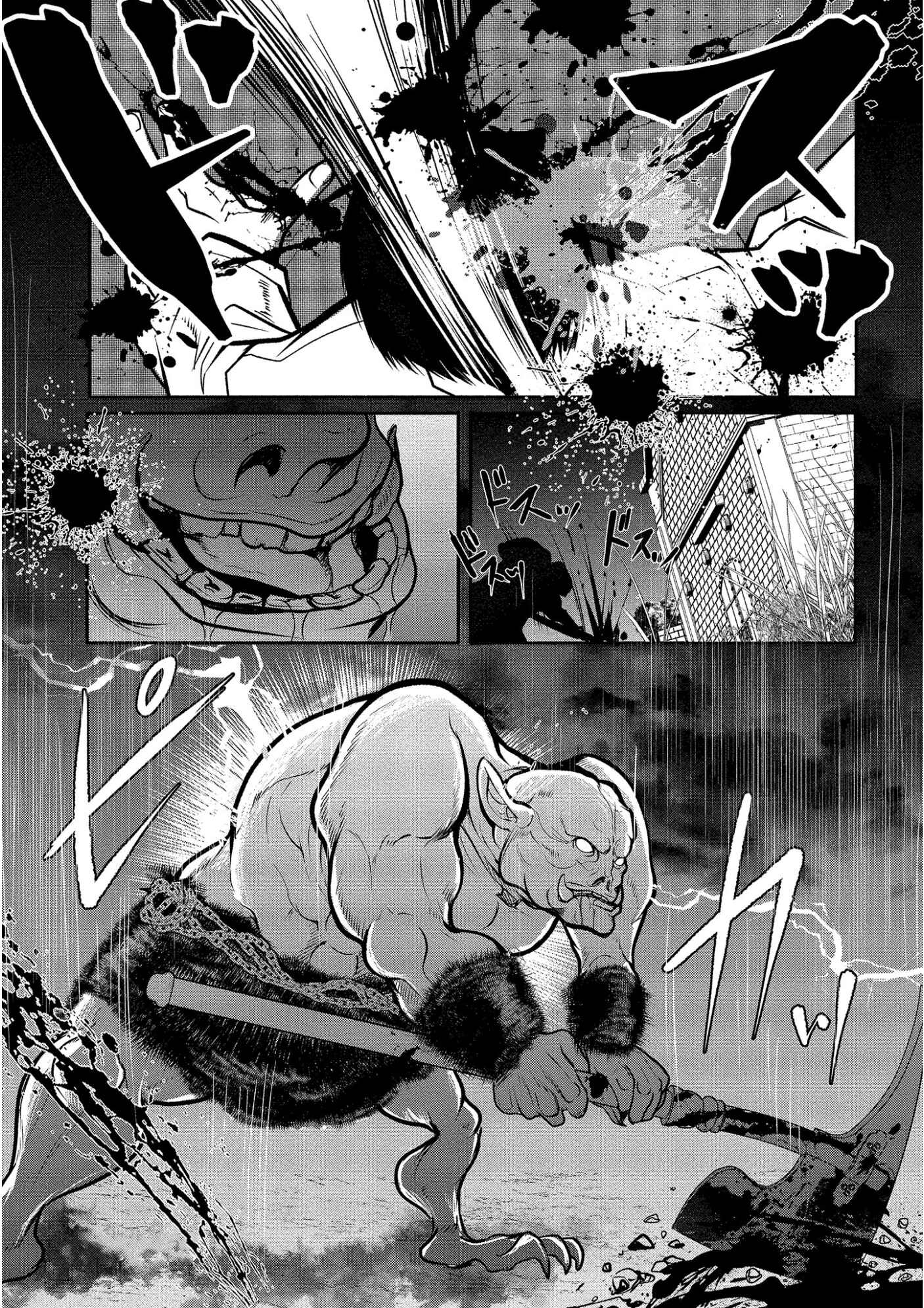Page 22 Chapter 6 Human Ranch