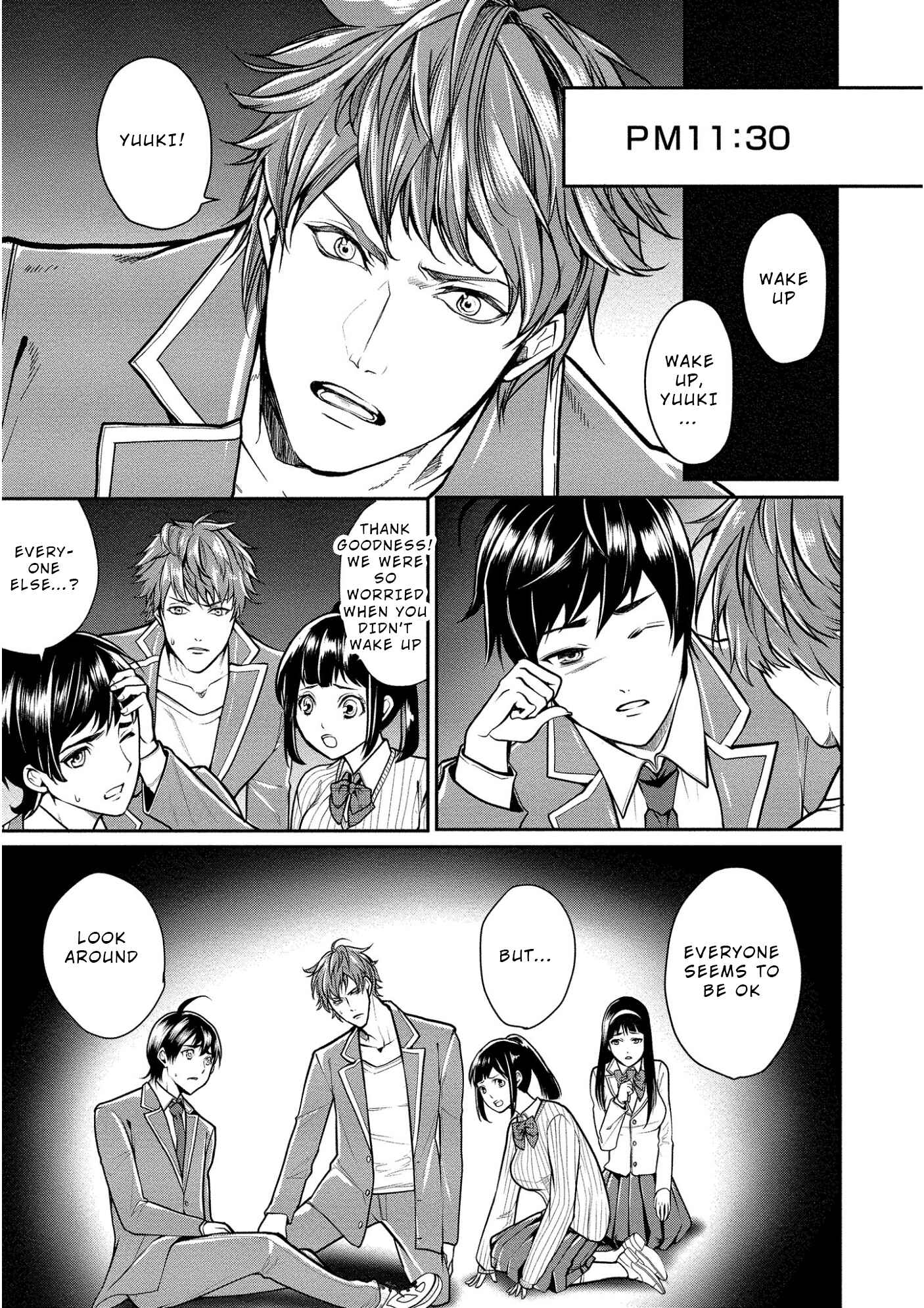 Page 5 Chapter 2 Human Ranch