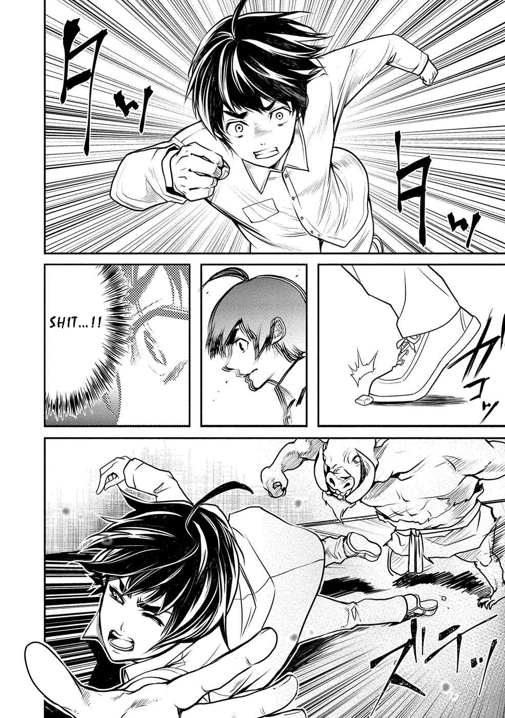 Page 5 Chapter 13 Human Ranch
