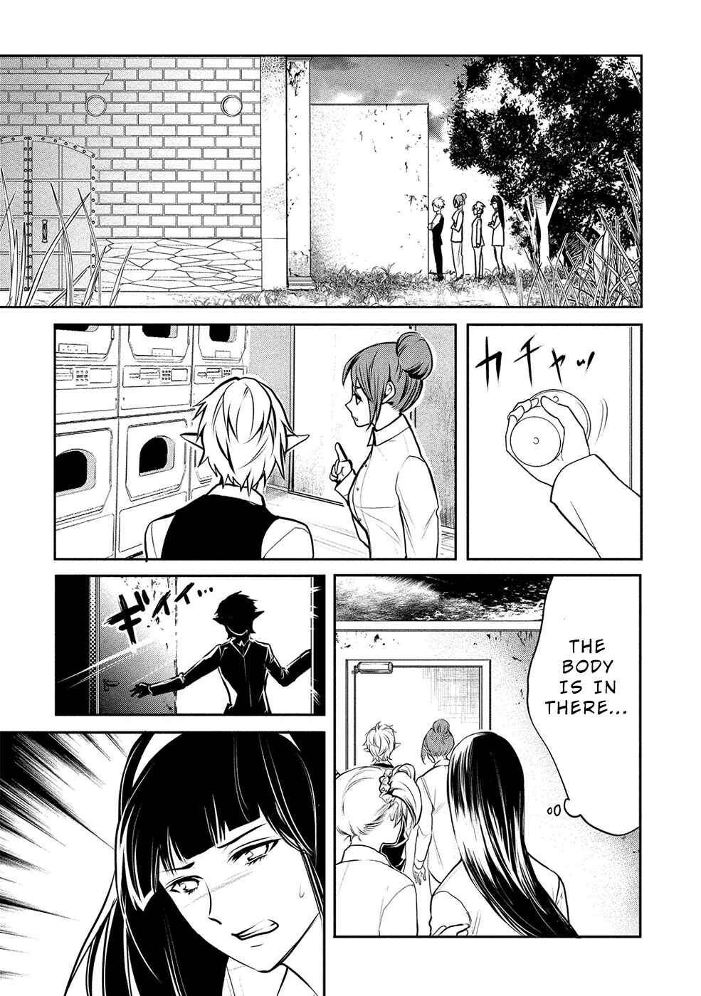Page 15 Chapter 15 Human Ranch