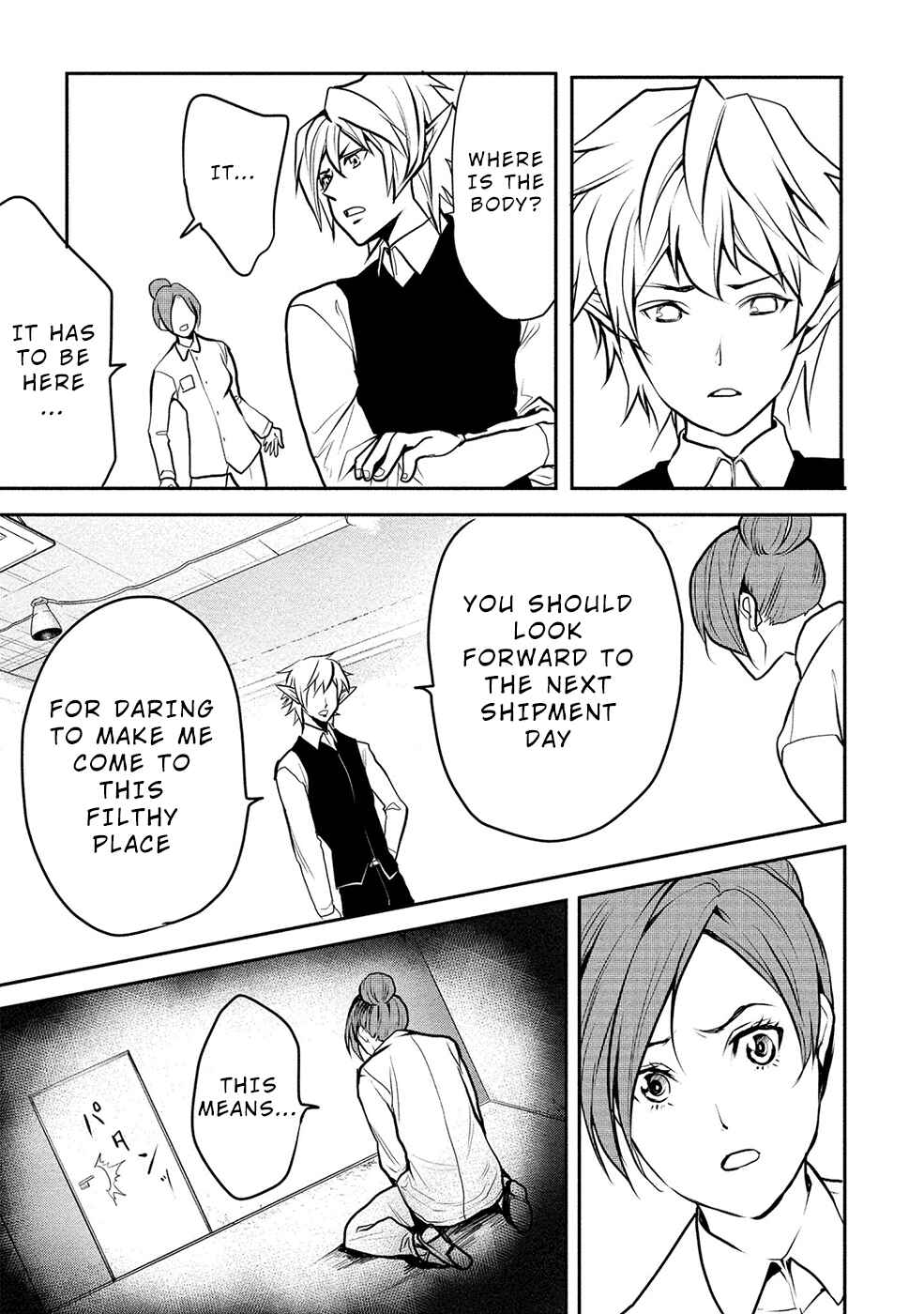 Page 17 Chapter 15 Human Ranch