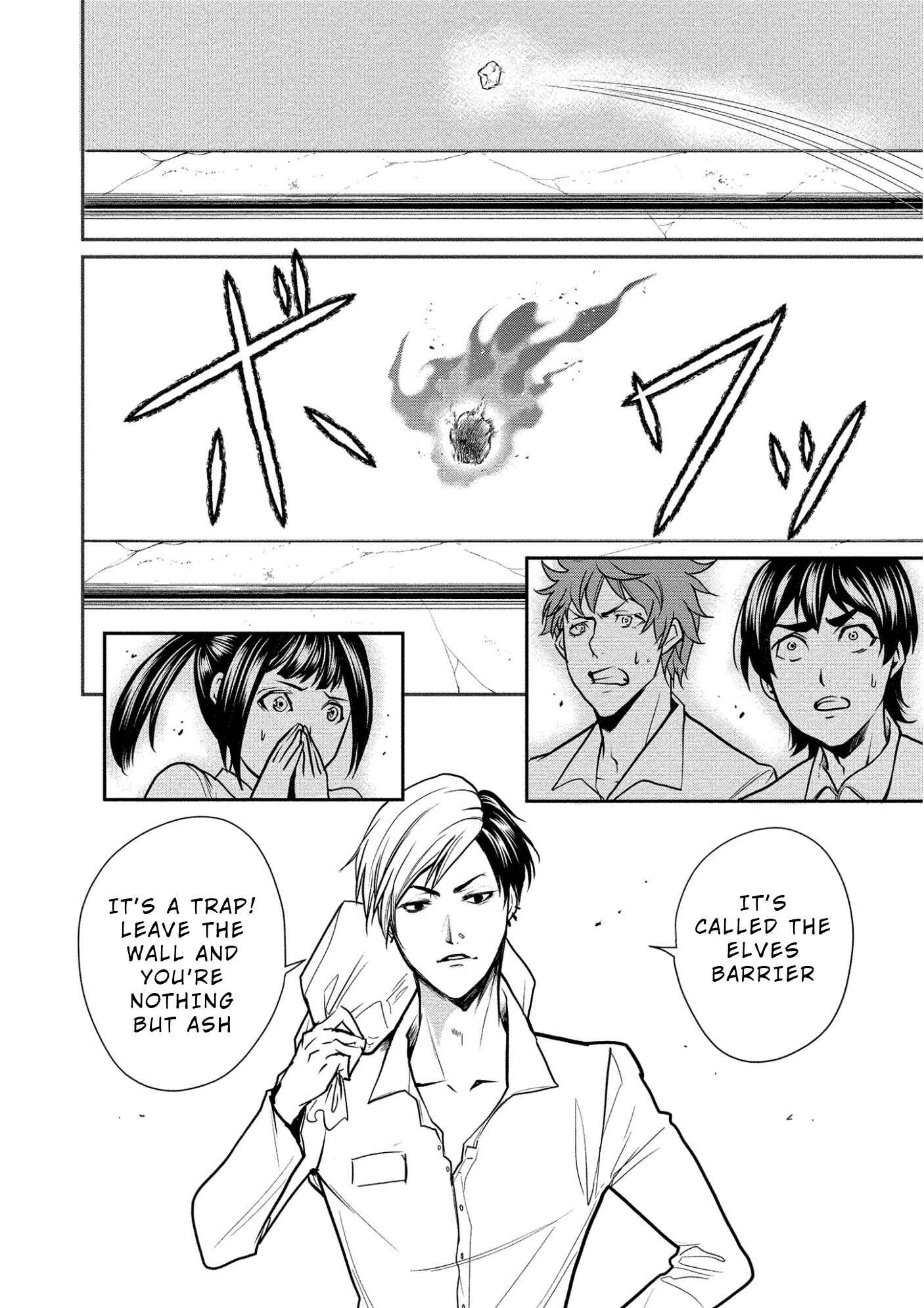 Page 16 Chapter 4 Human Ranch