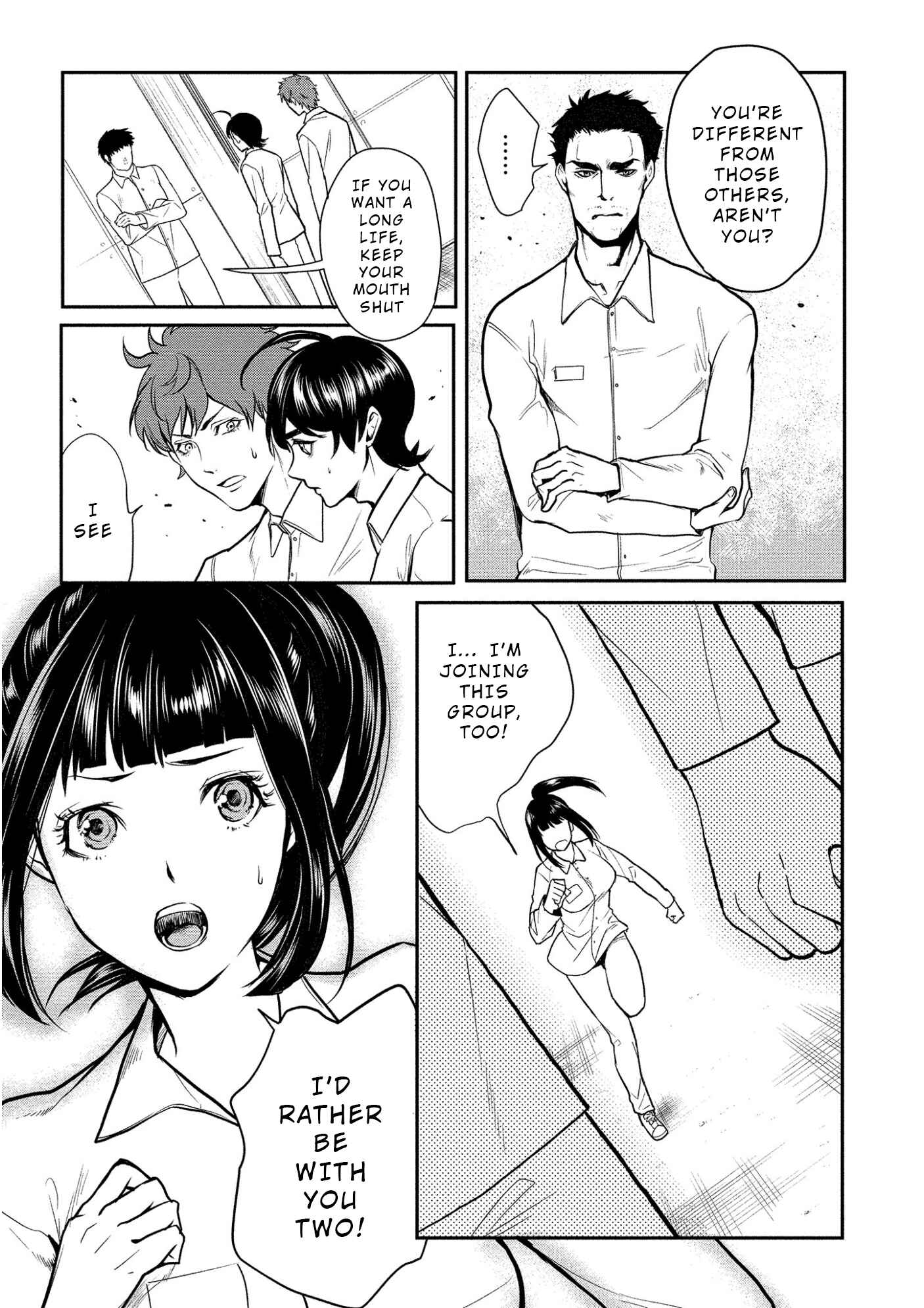 Page 3 Chapter 4 Human Ranch