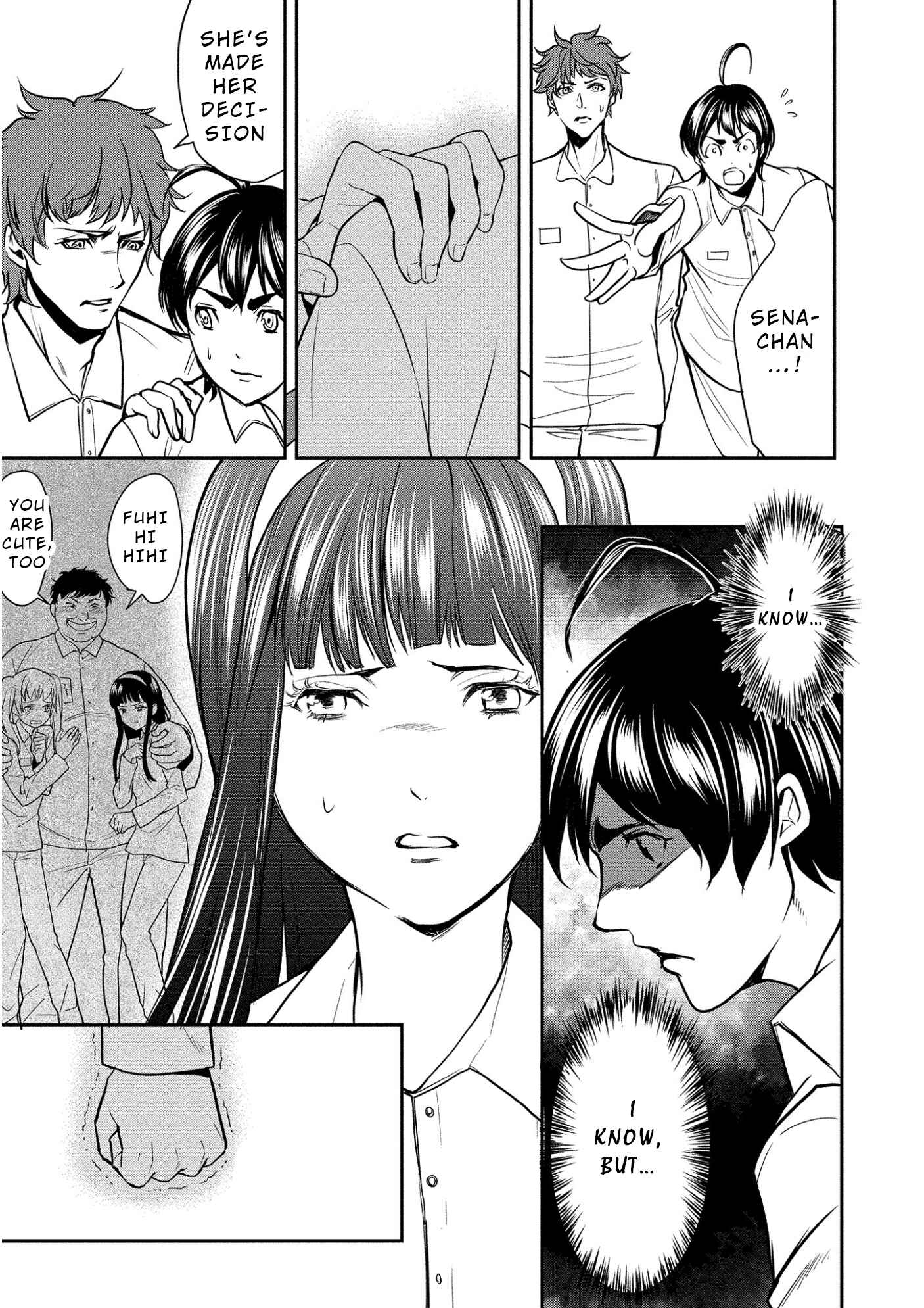 Page 7 Chapter 4 Human Ranch