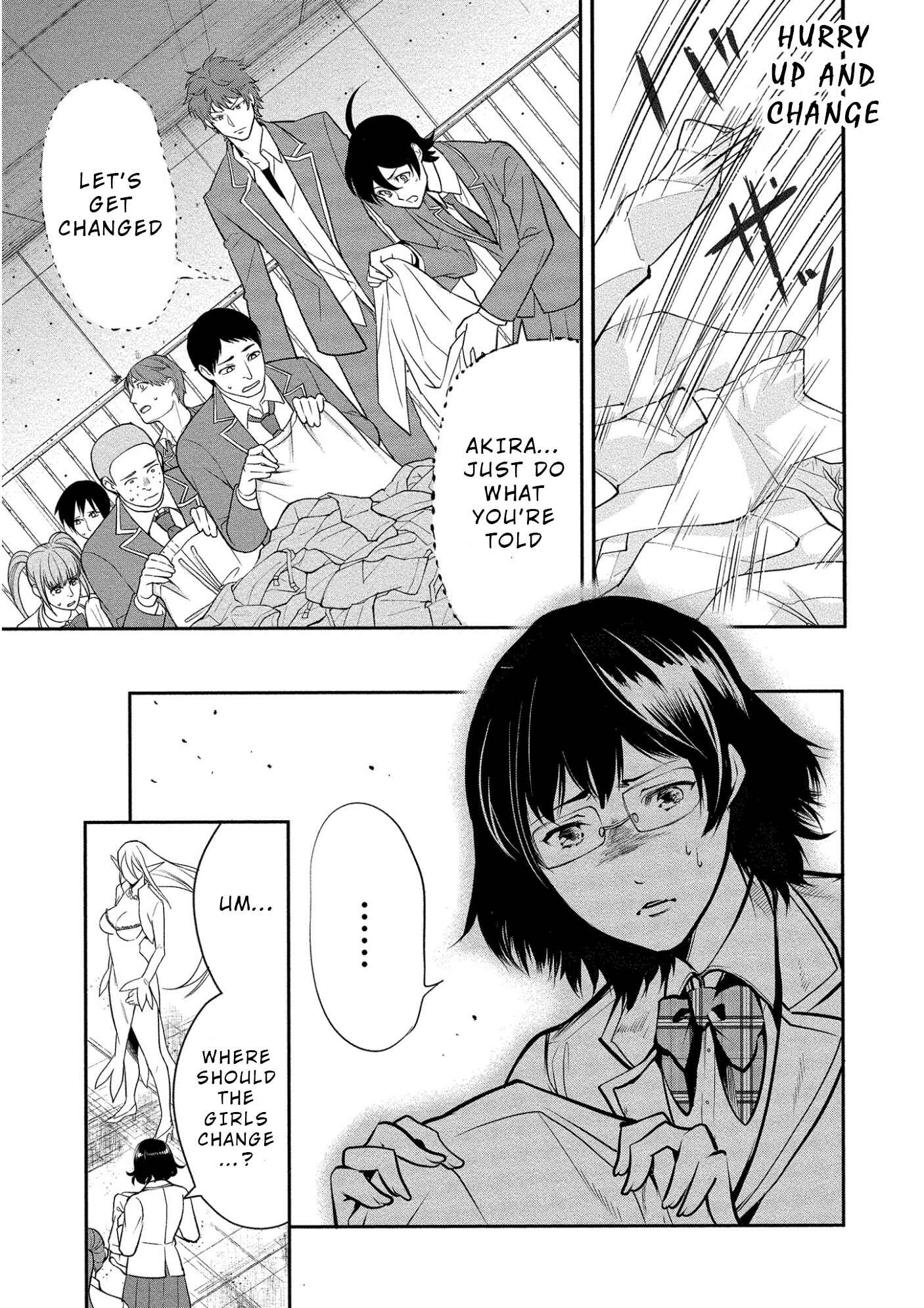 Page 3 Chapter 3 Human Ranch
