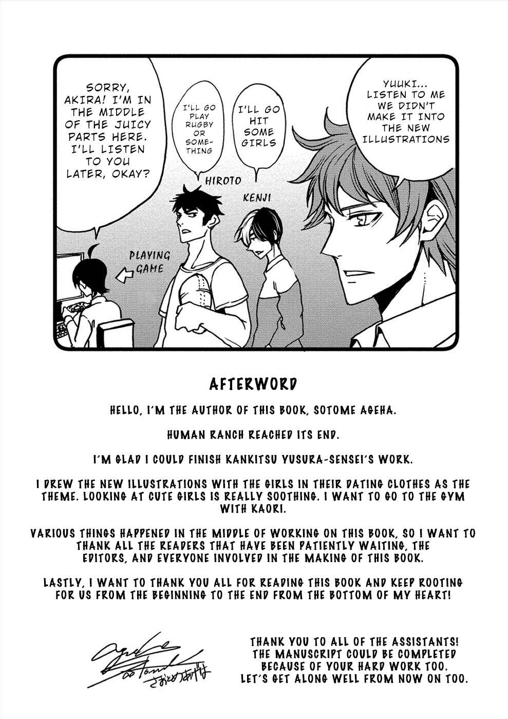 Page 26 Chapter 27 Human Ranch