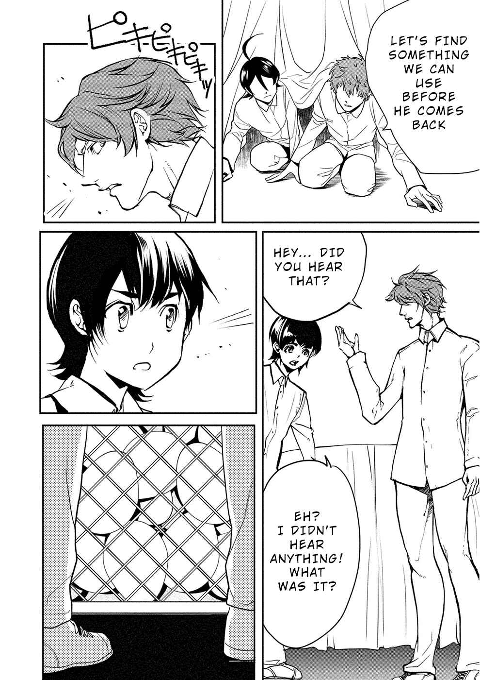 Page 16 Chapter 8 Human Ranch