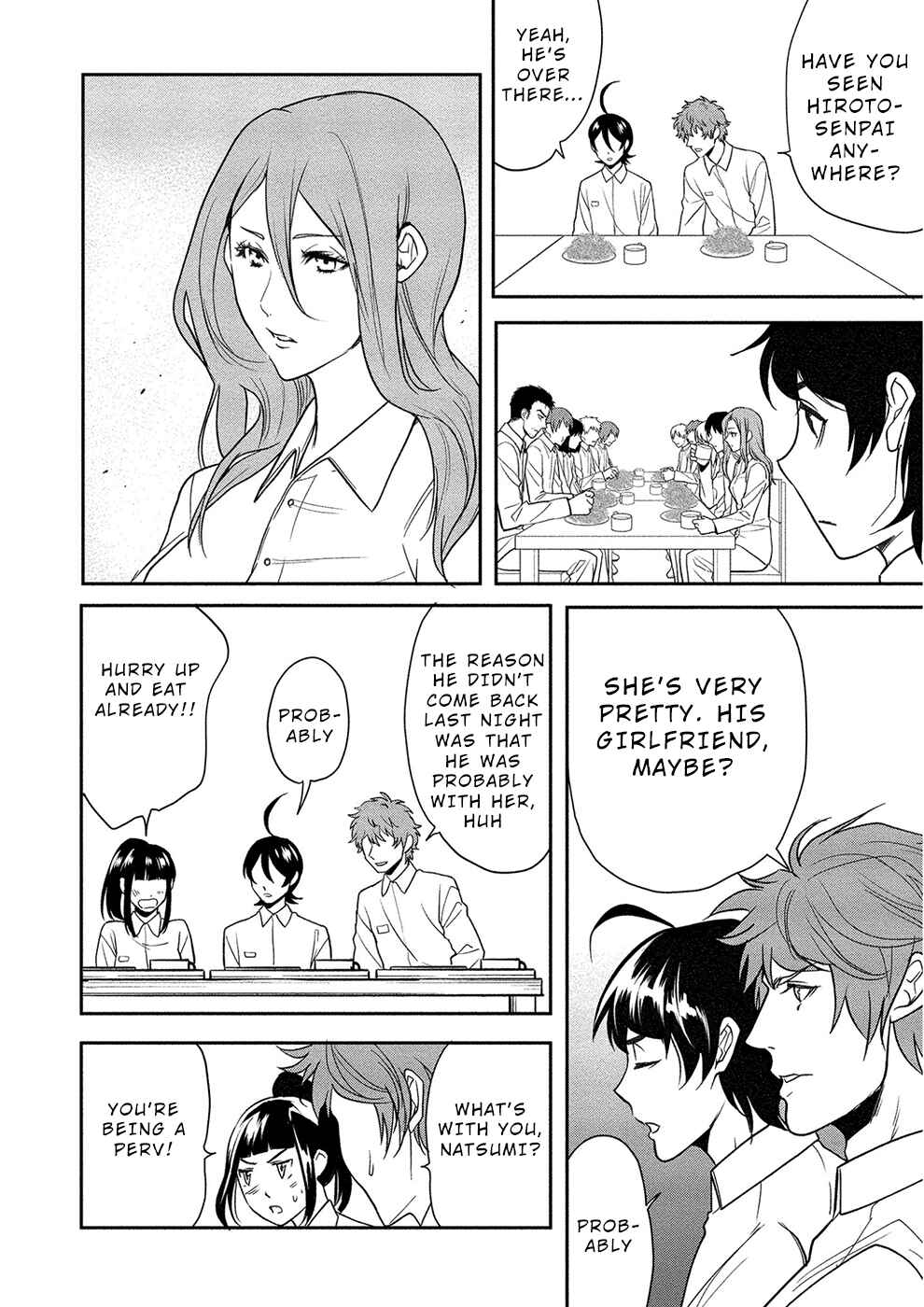 Page 2 Chapter 8 Human Ranch