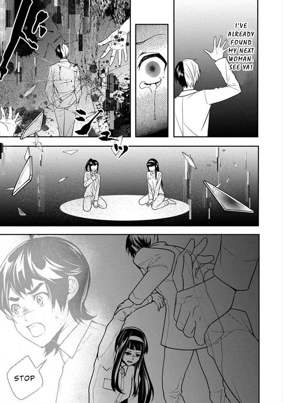 Page 3 Chapter 19 Human Ranch