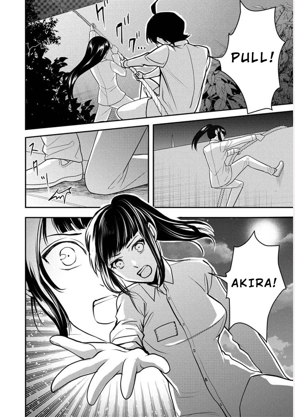 Page 14 Chapter 25 Human Ranch