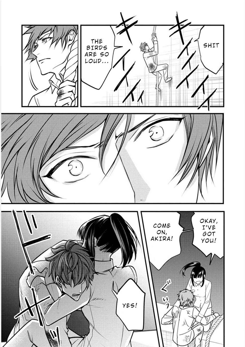Page 17 Chapter 25 Human Ranch