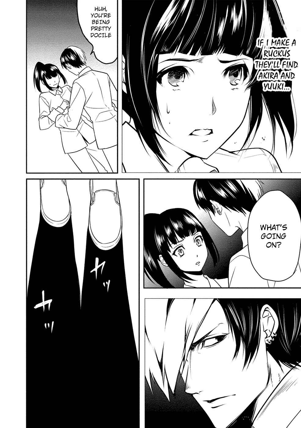 Page 5 Chapter 12 Human Ranch