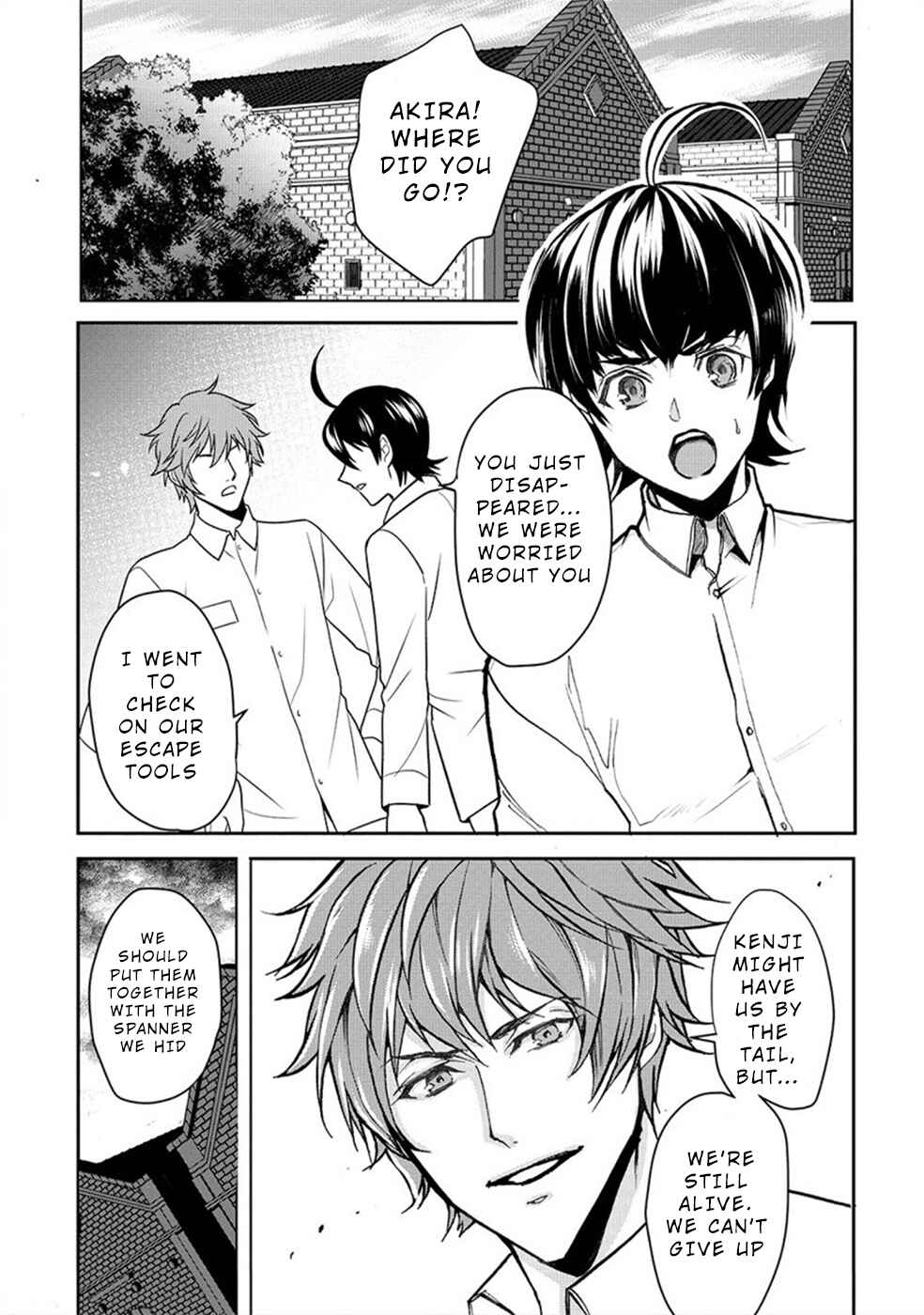 Page 2 Chapter 21 Human Ranch