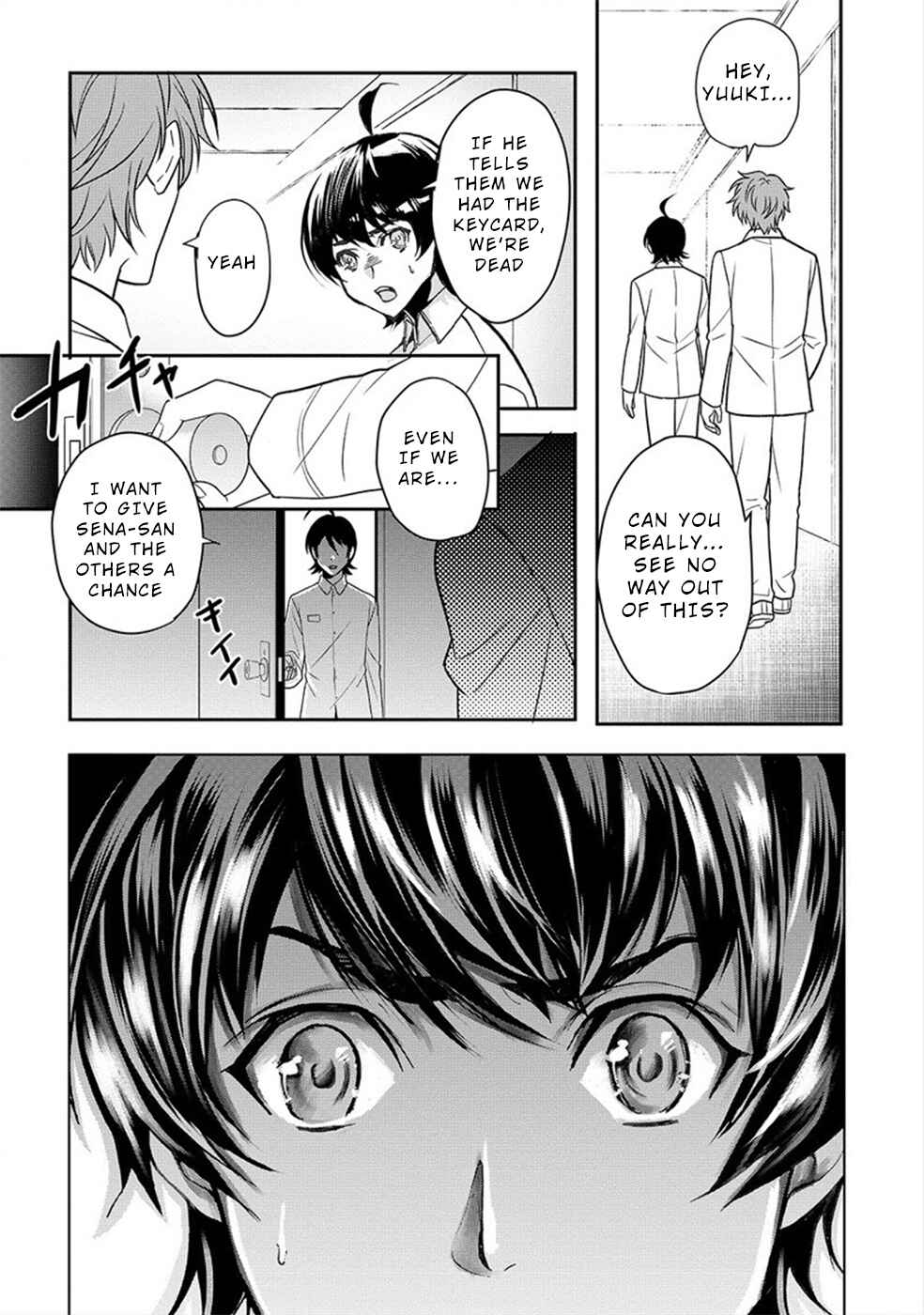 Page 3 Chapter 21 Human Ranch