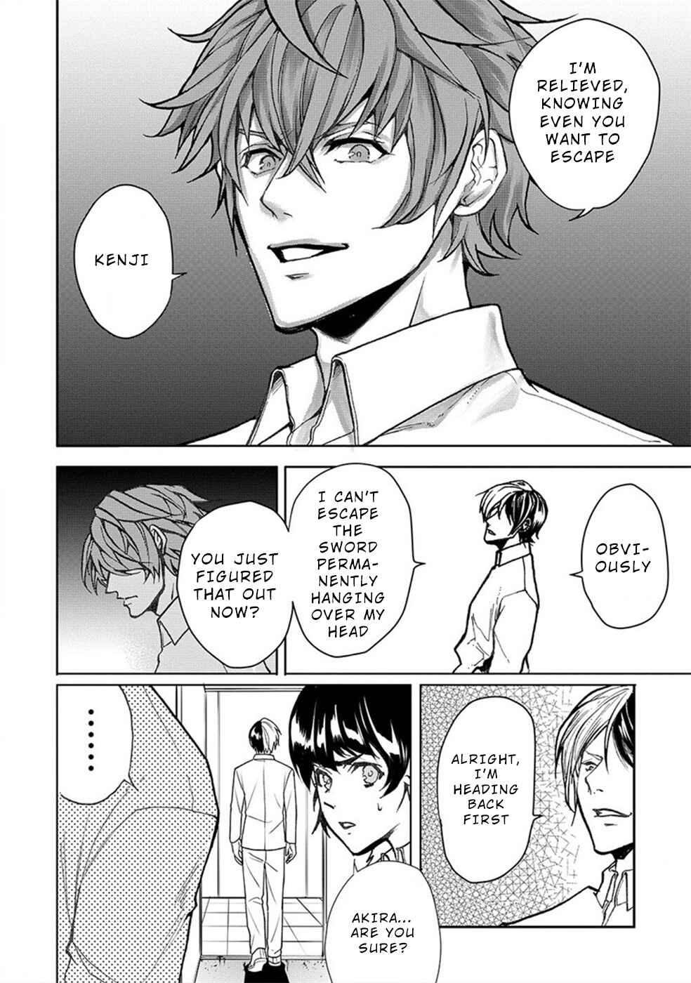 Page 8 Chapter 21 Human Ranch