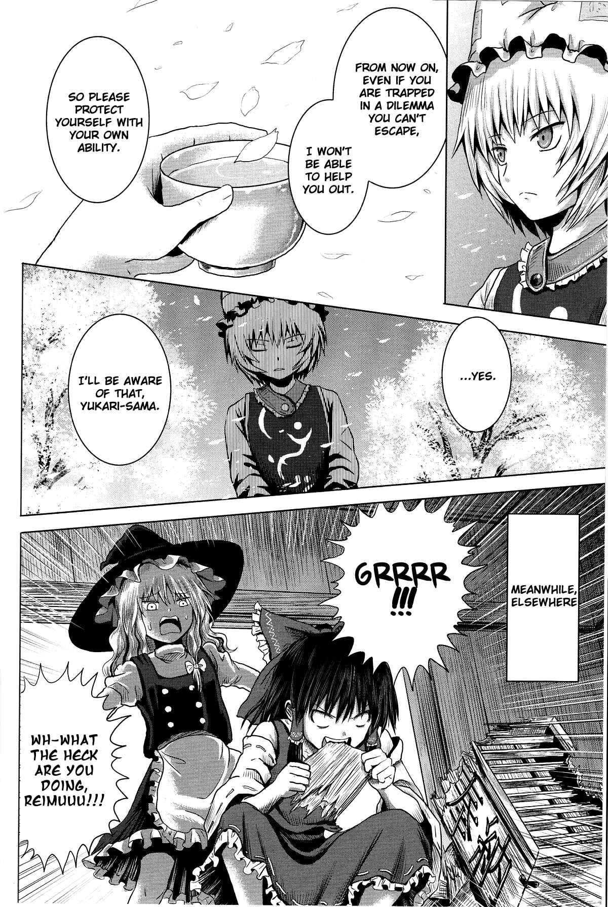 Page 9 Chapter Unknown_7af9 Touhou - Onegai (Doujinshi)