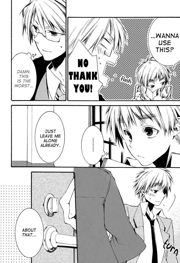 Page 14 Chapter Unknown_3f5e Hetalia - Teaches! (Doujinshi)