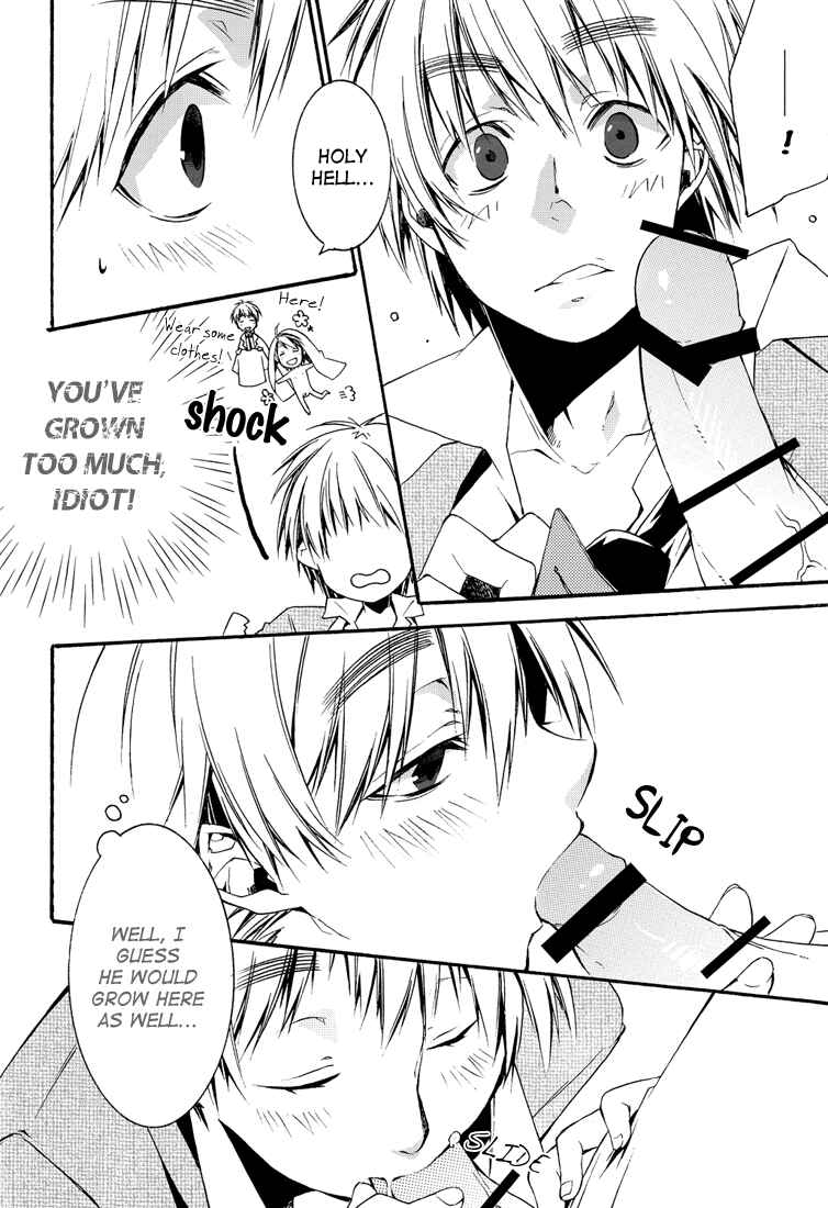 Page 18 Chapter Unknown_3f5e Hetalia - Teaches! (Doujinshi)