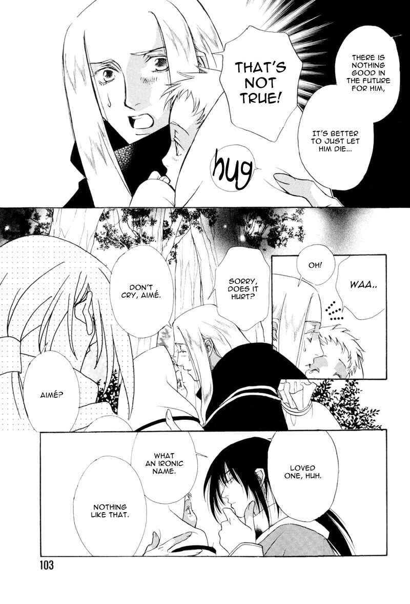 Page 12 Chapter 3 Looks like it will Become Addictive