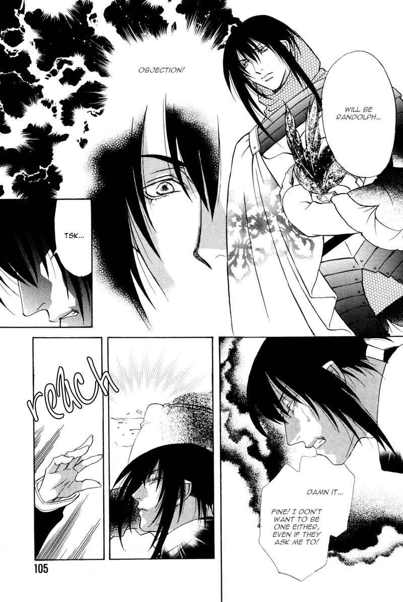 Page 14 Chapter 3 Looks like it will Become Addictive