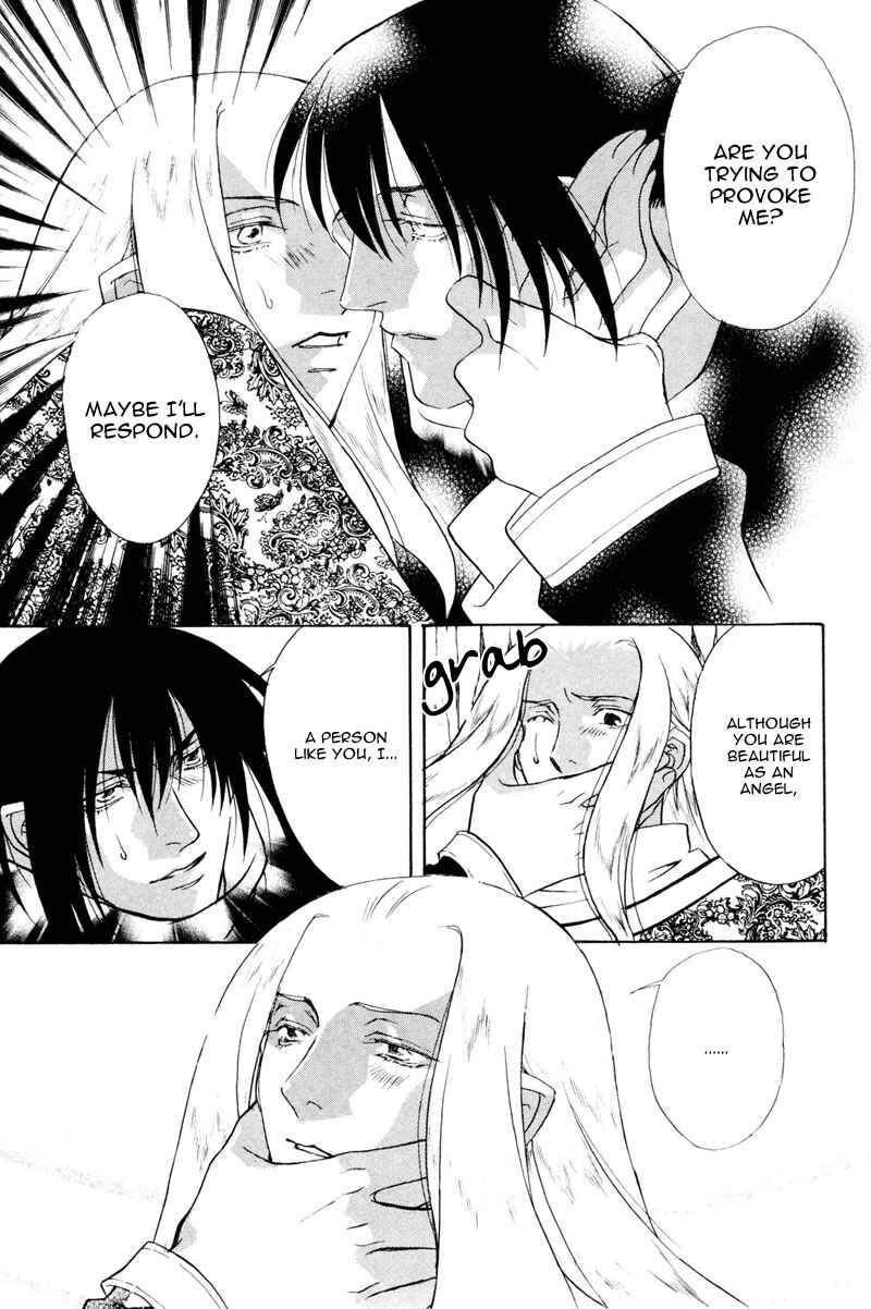 Page 16 Chapter 3 Looks like it will Become Addictive