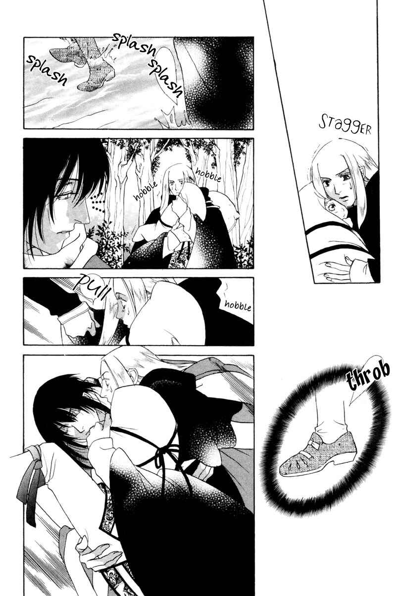 Page 18 Chapter 3 Looks like it will Become Addictive
