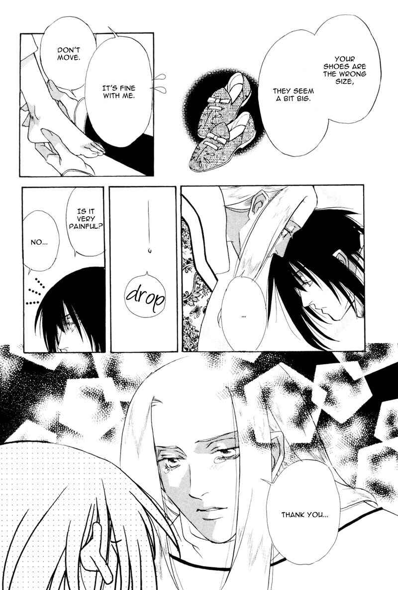 Page 21 Chapter 3 Looks like it will Become Addictive