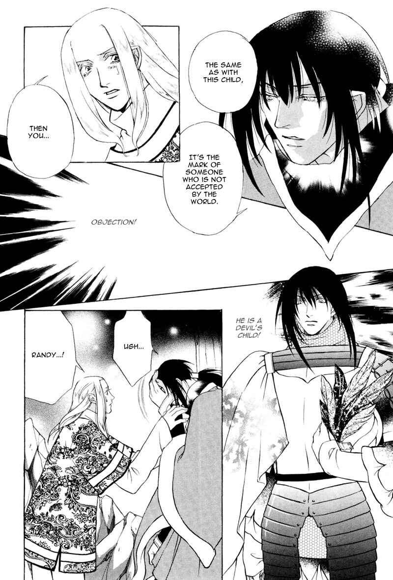 Page 23 Chapter 3 Looks like it will Become Addictive