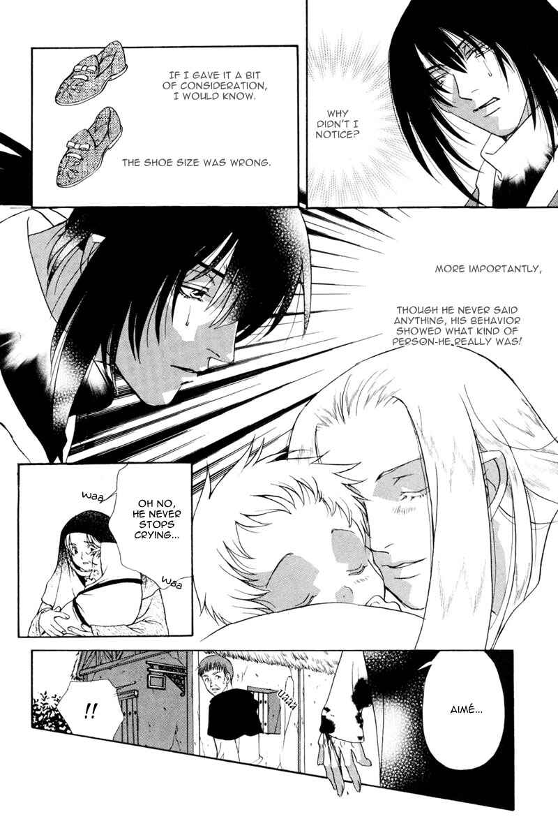 Page 43 Chapter 3 Looks like it will Become Addictive