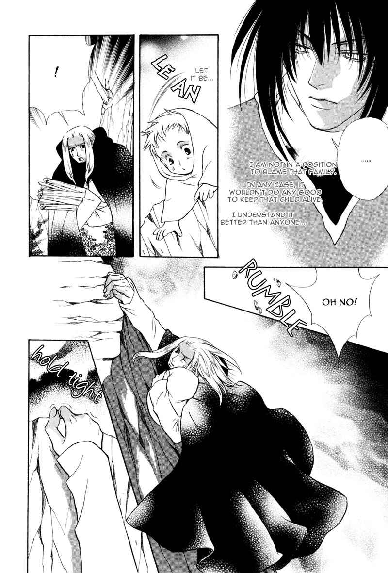 Page 9 Chapter 3 Looks like it will Become Addictive